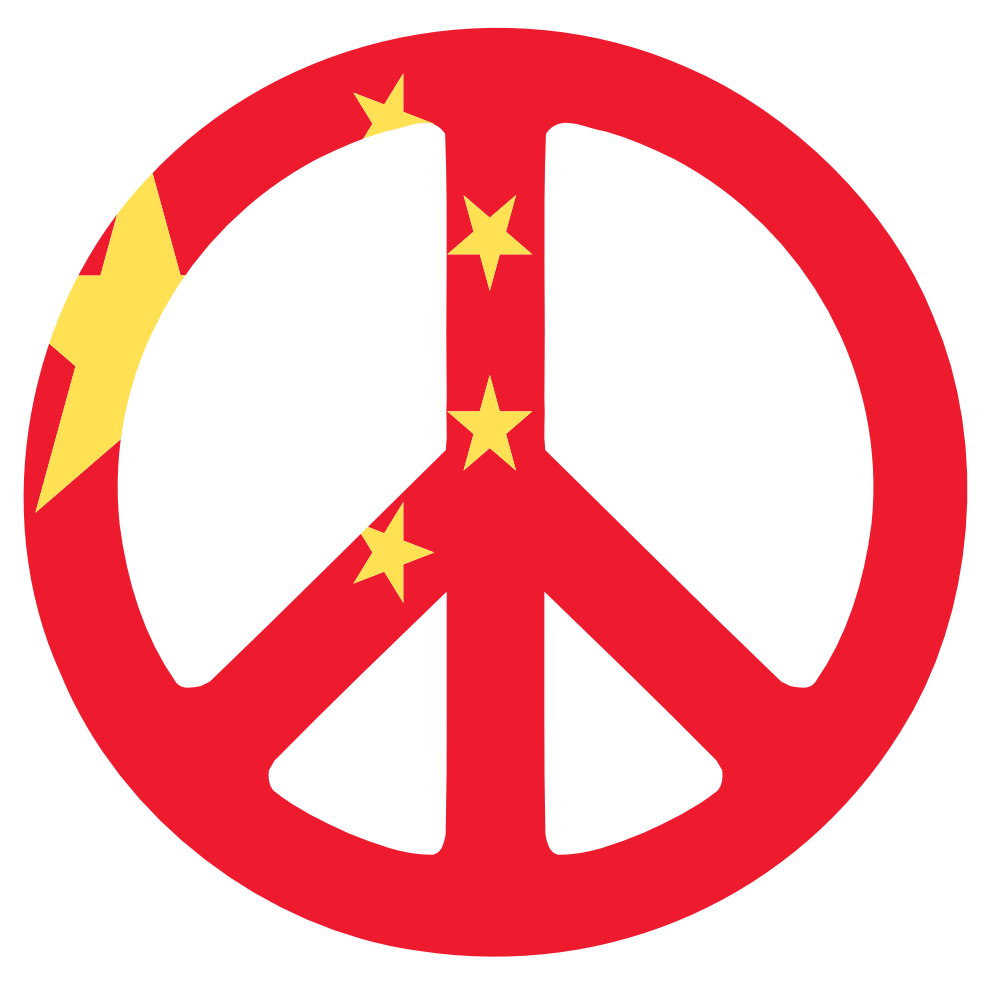Clip Art: china flag peace sign chinese new year SVG