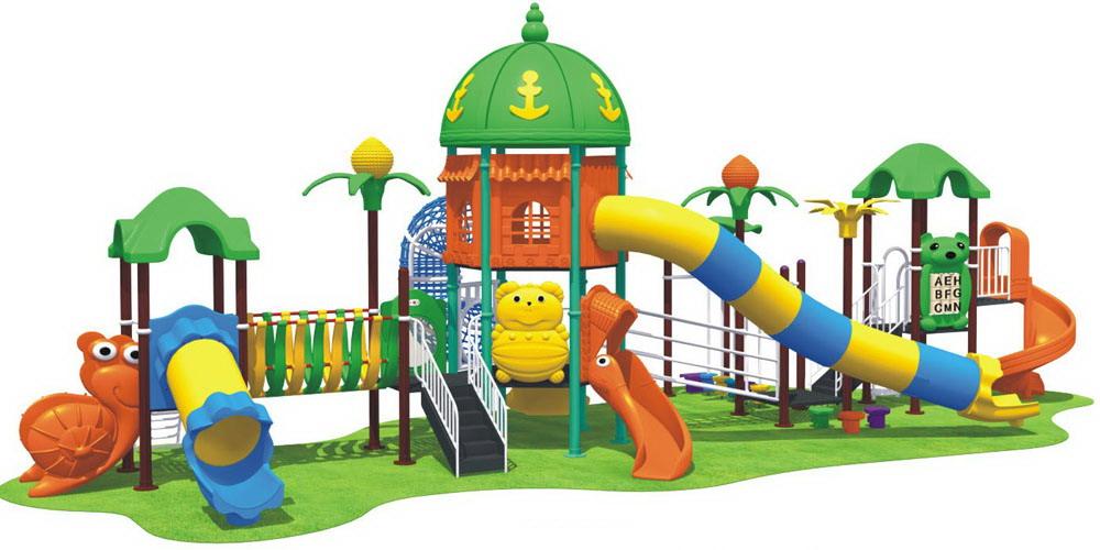 Playground Clipart - 31 cliparts