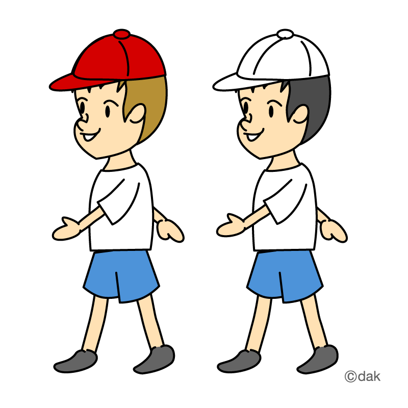 Student Walking Clipart
