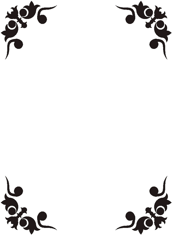 Page Border Clipart