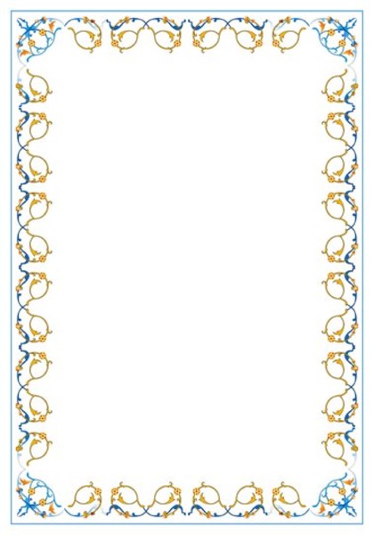 clip art borders religious - photo #39