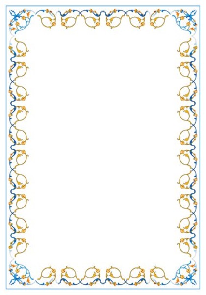 religious frame clipart - photo #21