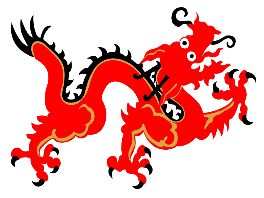 Red Chinese Dragon Clipart 8813 | NANOZINE