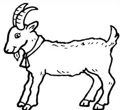 Cartoon goat clip art free vector in open office drawing svg 2 2 ...