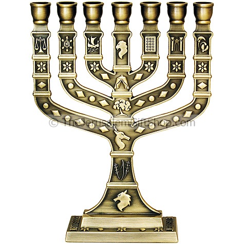 Karshi 12 Tribes Brass Menorah - Holy Land Menorah - Menorah from ...