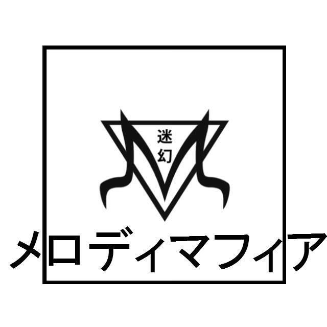 Melody Mafia Kanji Logo Cap / Melody Mafia