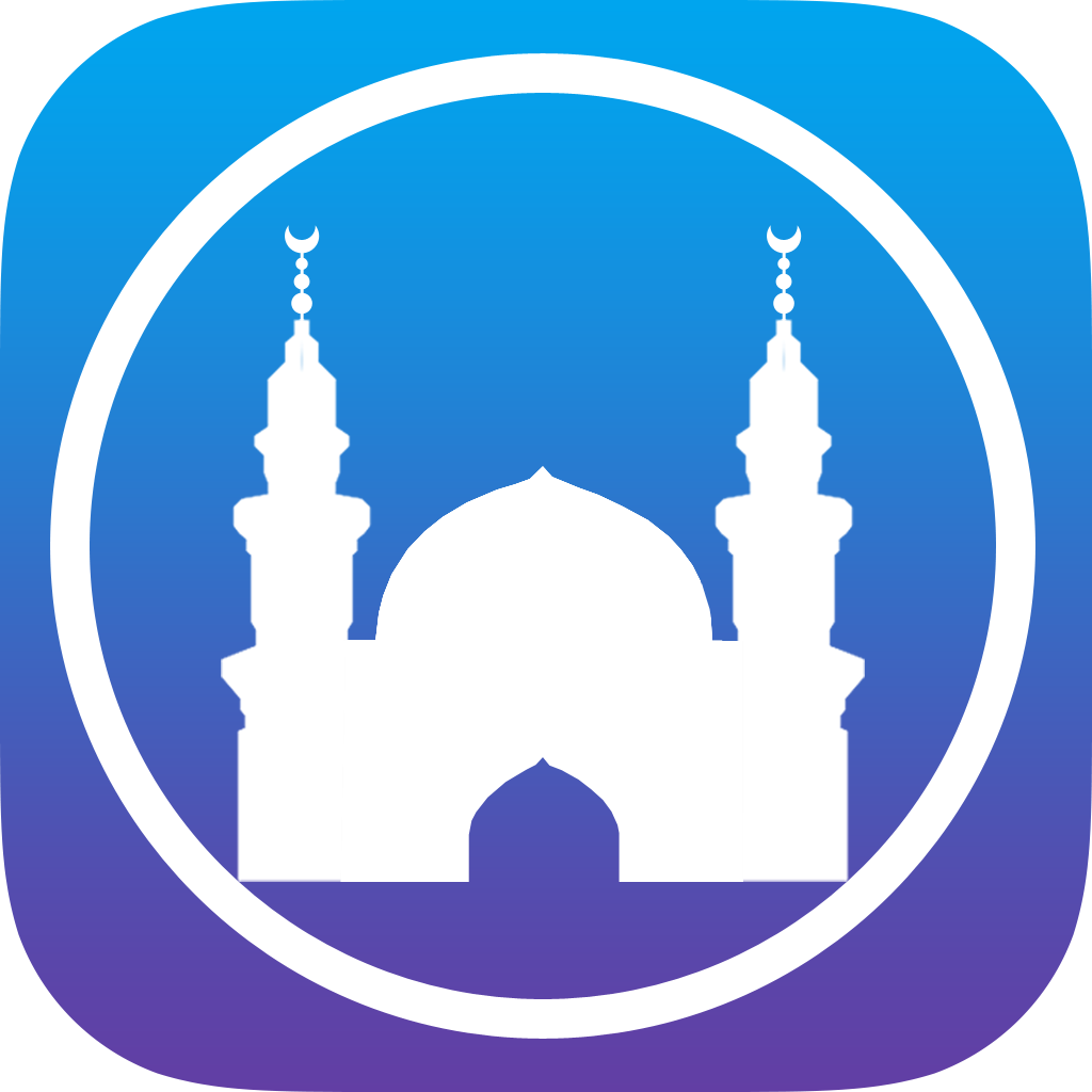 Quanticapps Islam | Athan Pro, Quran, Hisn al Muslim, 40 Rabanna