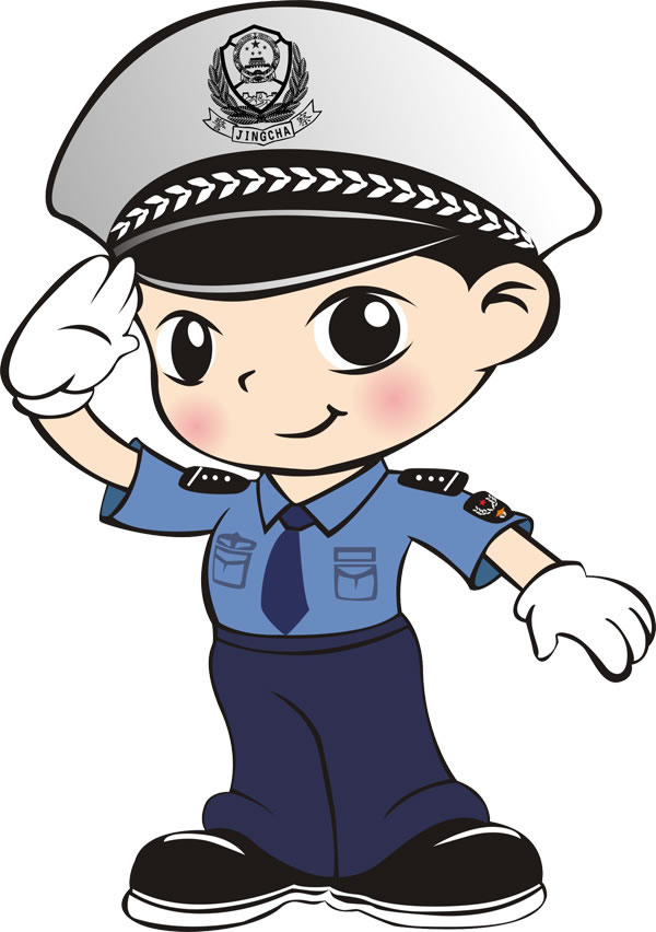 Cartoon salute the police image.