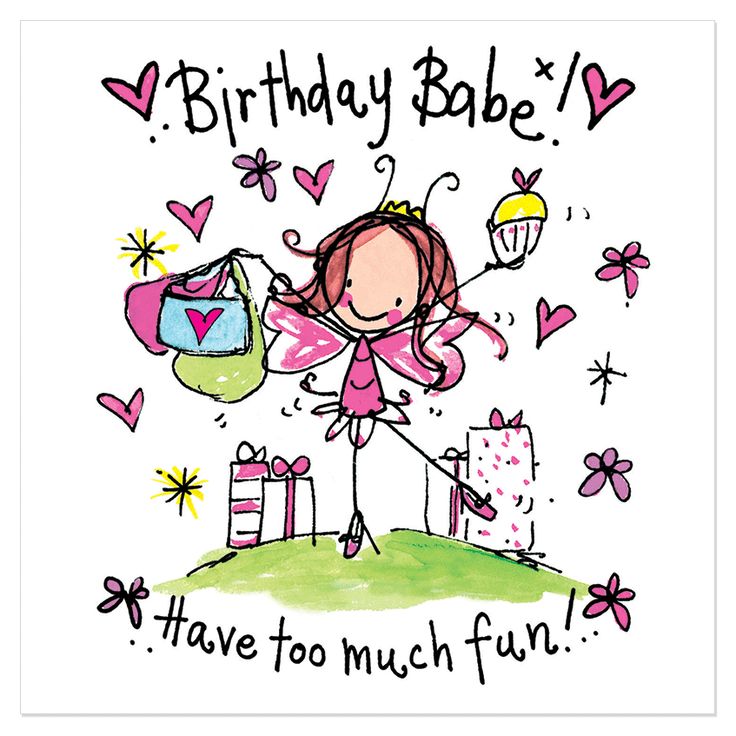 mother birthday clip art - photo #19