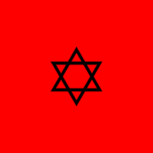 The Moroccan Flag, Before the Nazi's Rewrote History