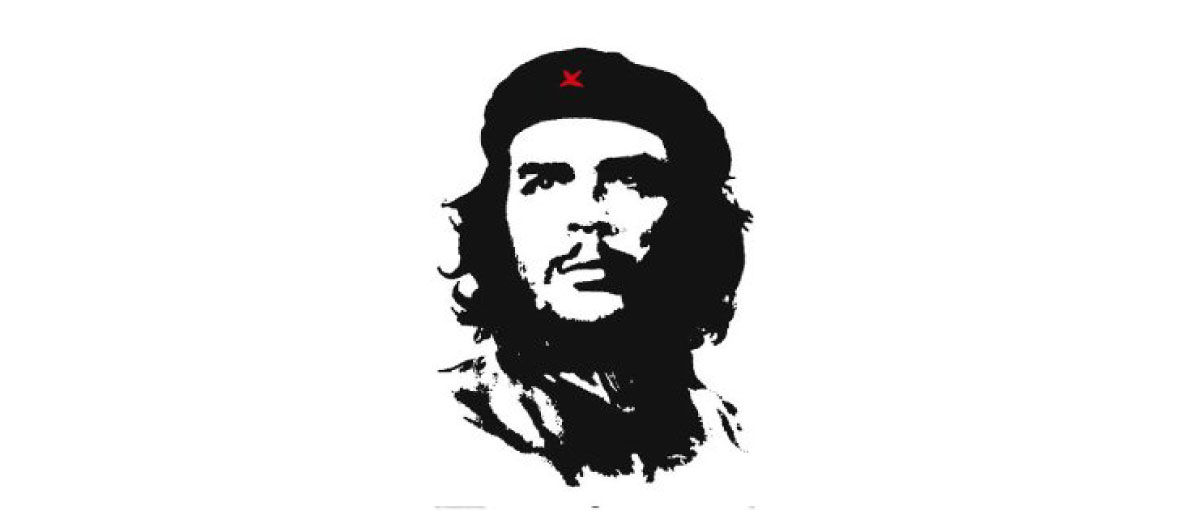 Che Guevara Tattoo