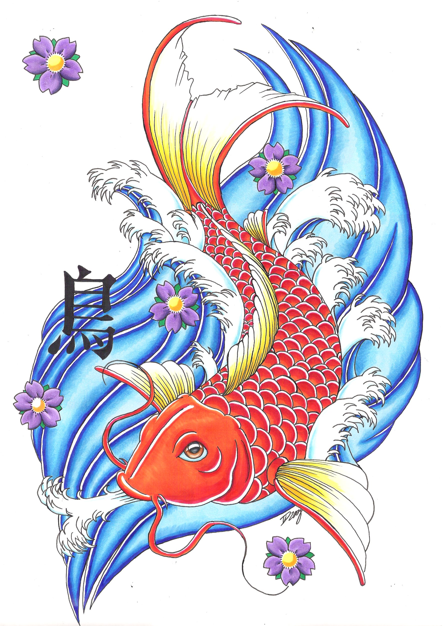 clip art koi fish - photo #17