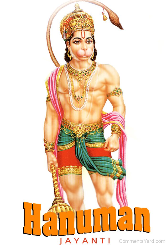 lord hanuman clipart - photo #16