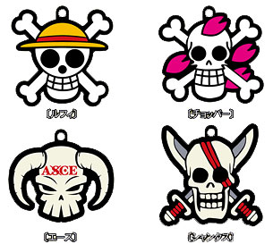 AmiAmi [Character & Hobby Shop] | ONE PIECE Pirates Symbol Key ...
