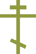 Orthodox cross Clipart Picture, Orthodox cross Gif, Png, Icon Image