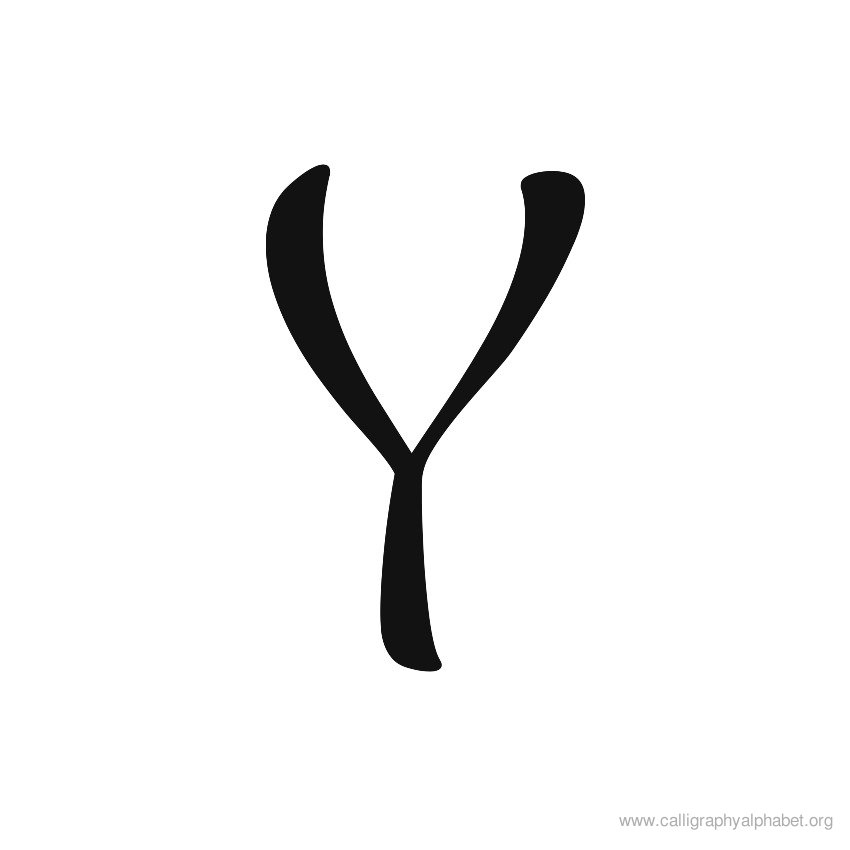 Calligraphy Alphabet Y | Alphabet Y Calligraphy Sample Styles ...