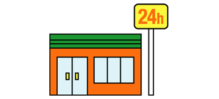 retail store clipart free - photo #26