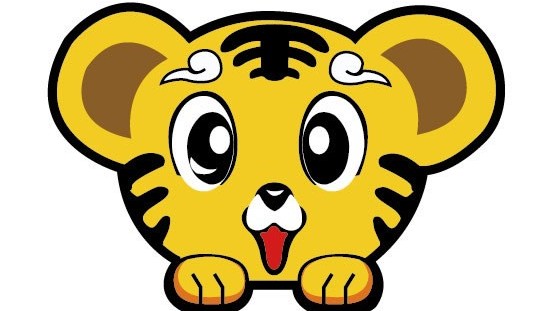 Cute cartoon tiger | AI,EPS format free vector download ...