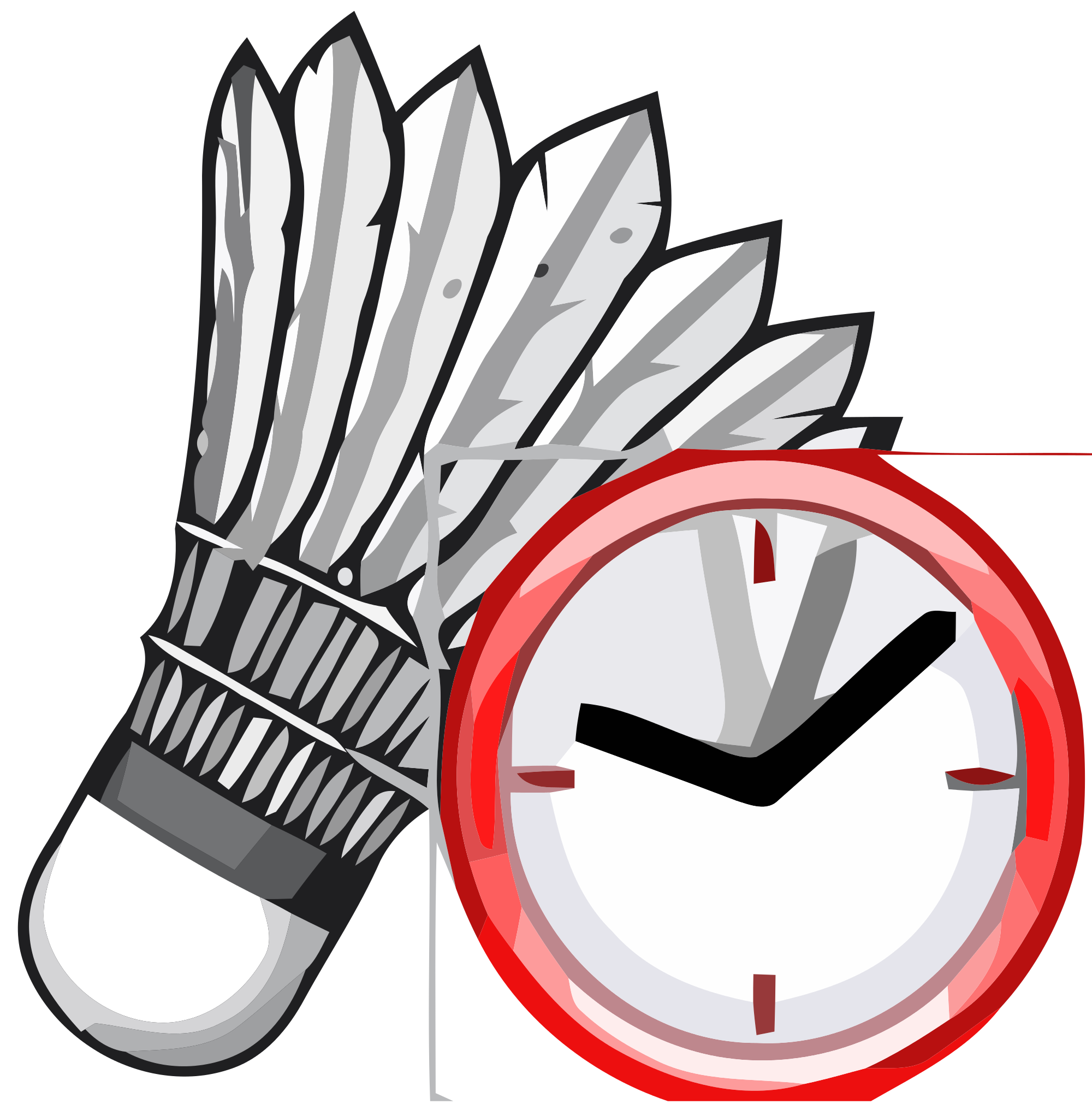 429 views File:Badminton current event (vector version).svg