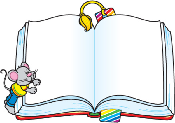 Clipart book borders free