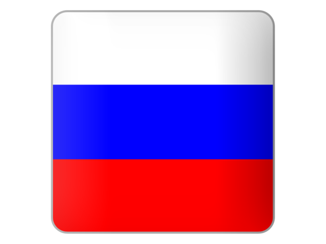 russian flag clipart - photo #48