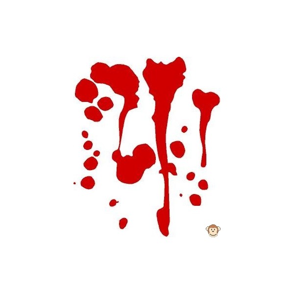 clipart pool of blood - photo #15