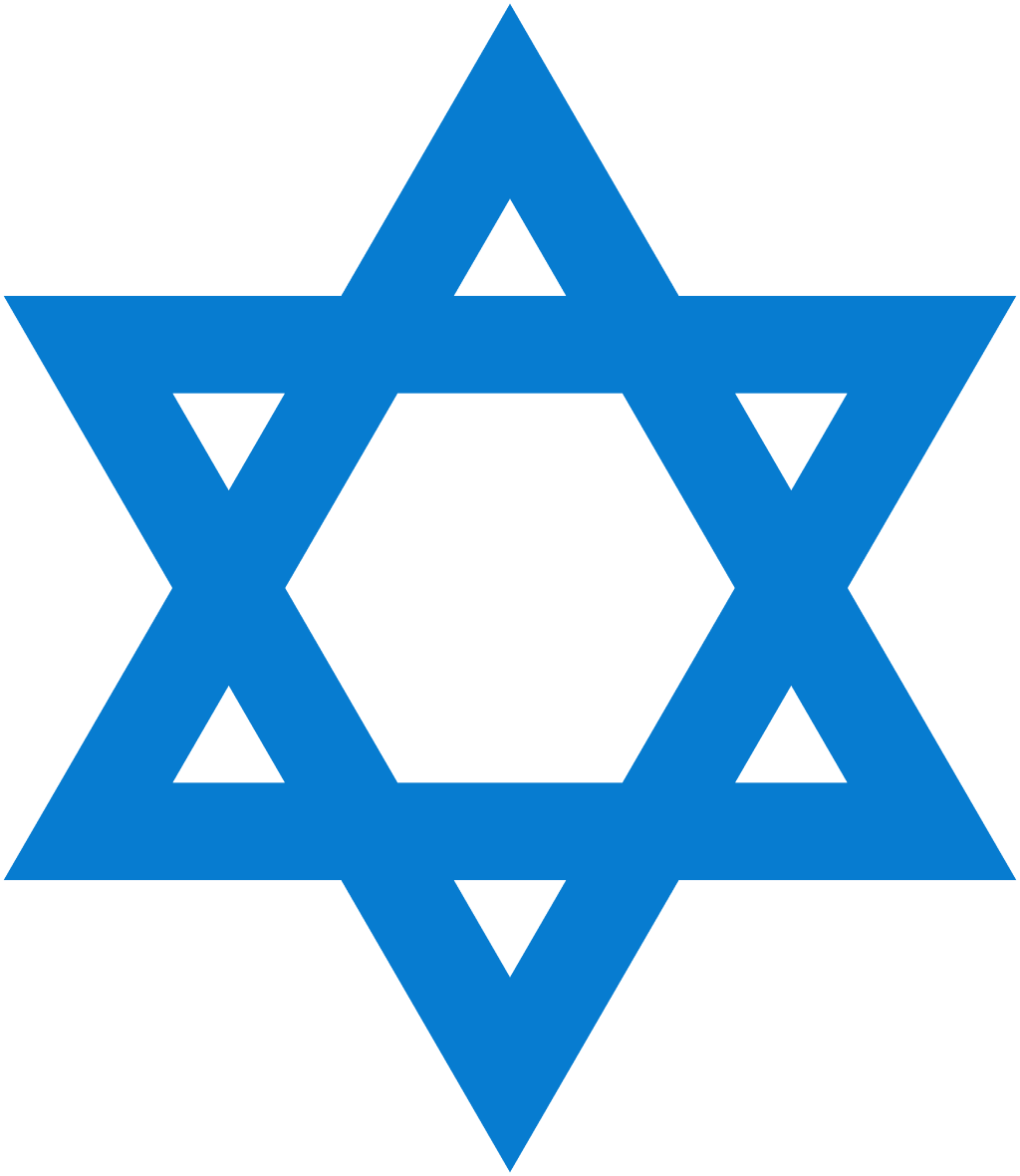 Israeli blue Star of David.png