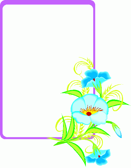 Frame flower clipart