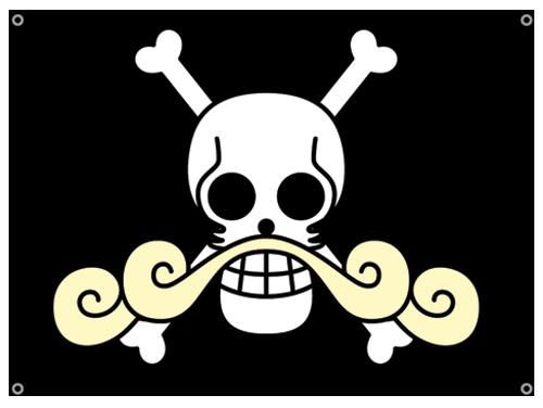 Buy Cosplay & gadgets - One Piece Flag - Gold Roger Symbol ...