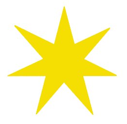 Free 7-pointed-star-yellow Clipart - Free Clipart Graphics, Images ...
