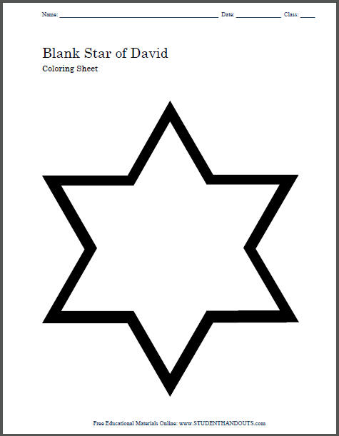 Blank Star of David Coloring Sheet for Kids | Student Handouts