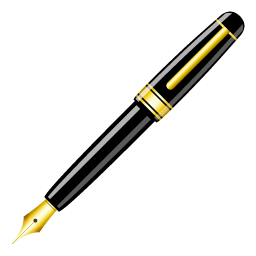 Fountain Pen Clipart - Free Clipart Images