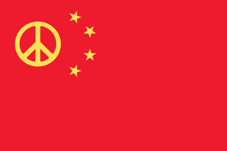 Flag Art China Peace Flag peacesymbol.org SVG peacesymbol.
