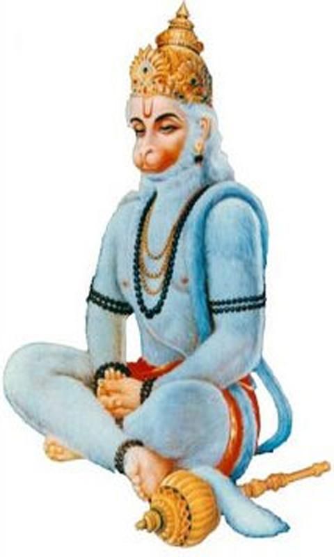 1000+ images about Hanuman, wind-god, represents pranayama on ...