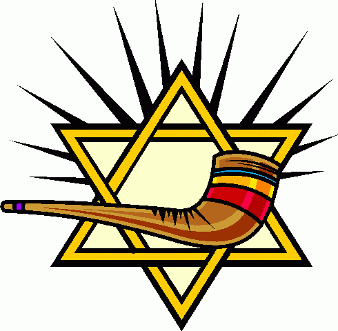 Yom Kippur Clipart - ClipArt Best