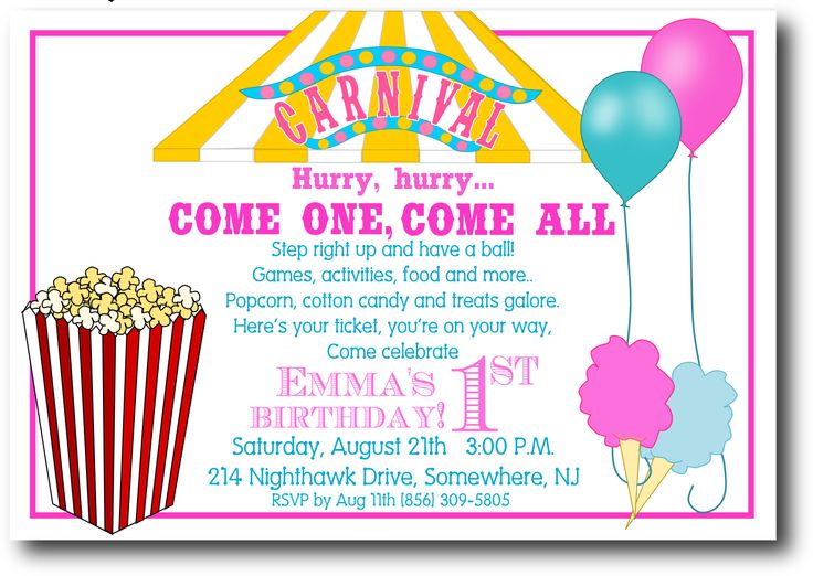 1000+ images about Mia birthday party | Party favors ...