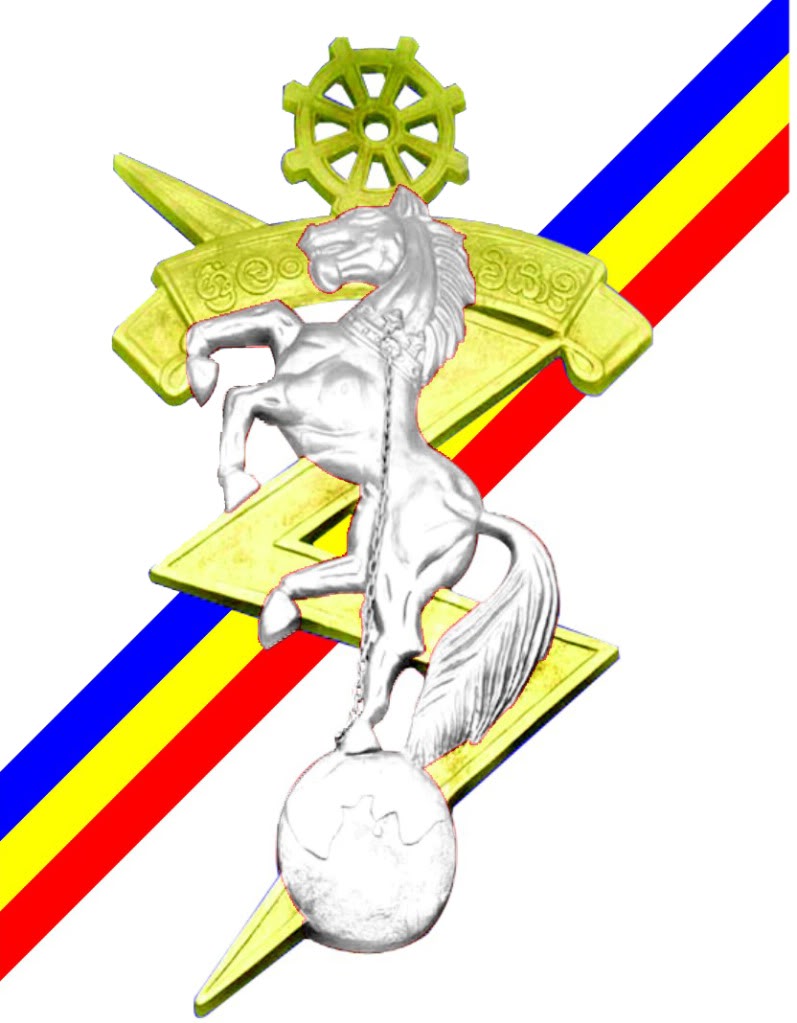 Mechanical Engineering Logo Pictures, Images & Photos | Photobucket