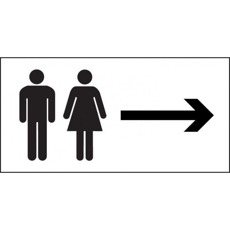 Toilet Symbol | Toilet Icon ...