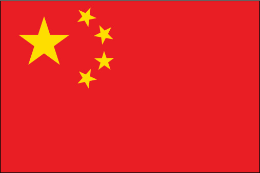 Chinese Flag Clip Art, Vector Images & Illustrations