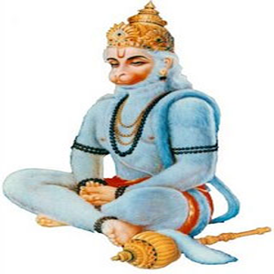 Jay Hanuman Aarthi - ClipArt Best - ClipArt Best