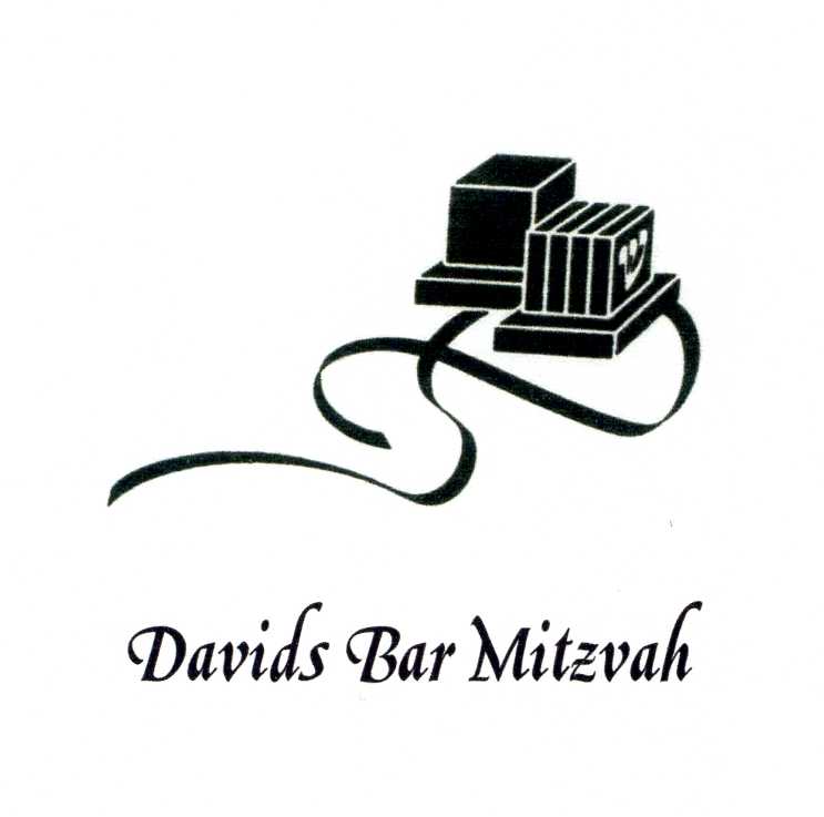 Kosher Gift Baskets - Bar Mitzvah Chocolates - Bar Mitzvah Boxes
