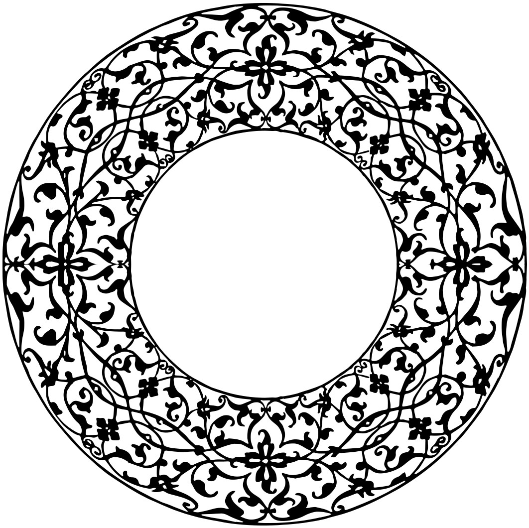 Cute Circle Clipart