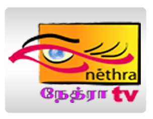 Star Vijay TV - Star Vijay Online - Watch Star Vijay Live TV