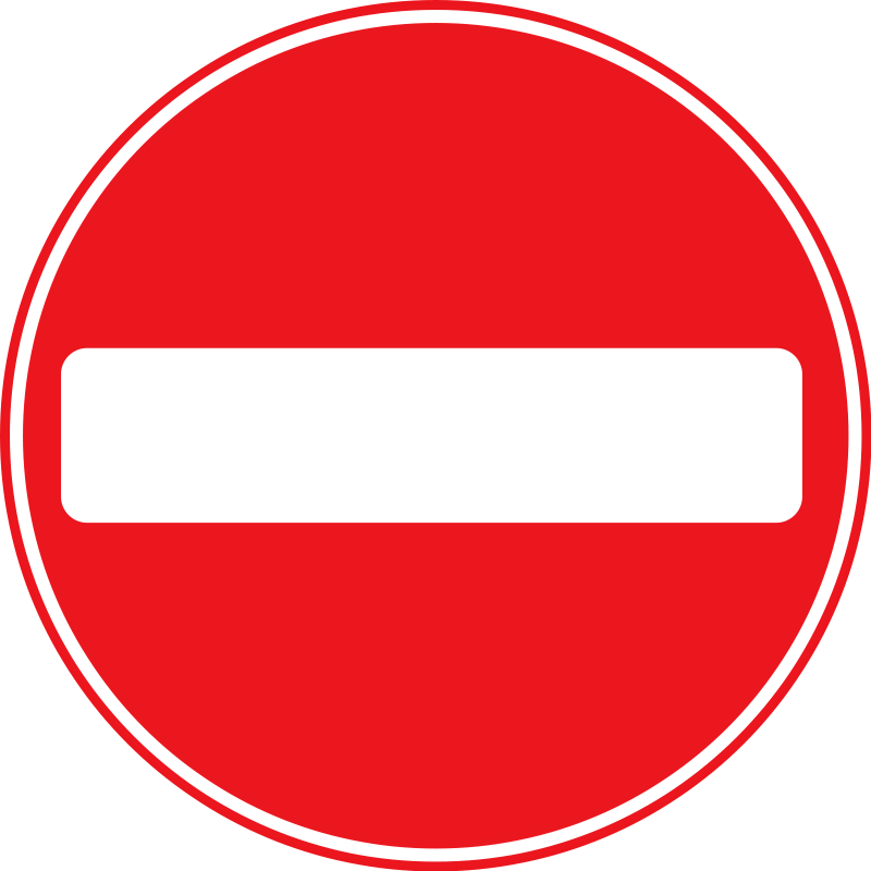 No entry sign clip art