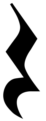 Music rest clip art