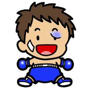 Top Colouring Pictures Of The Human Shoulder Part Clip Art Design ...