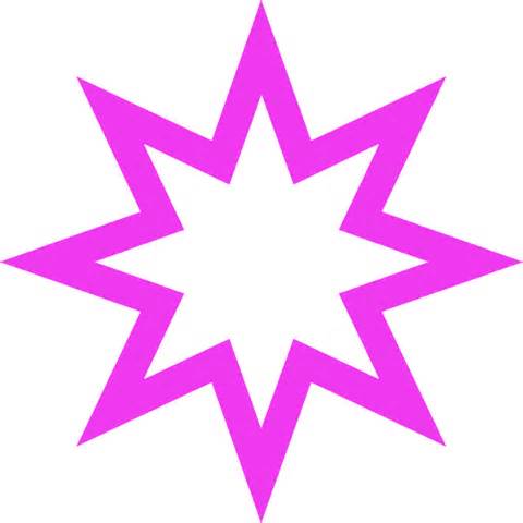 16+ Twinkle Stars Clipart