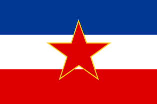 Flag of Yugoslavia - Wikiwand