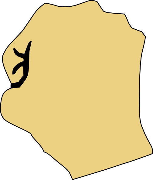 Closed Fist clip art Free Vector