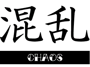 Top 68 Japanese Tattoo Symbols For Kanji, happiness, peace ...